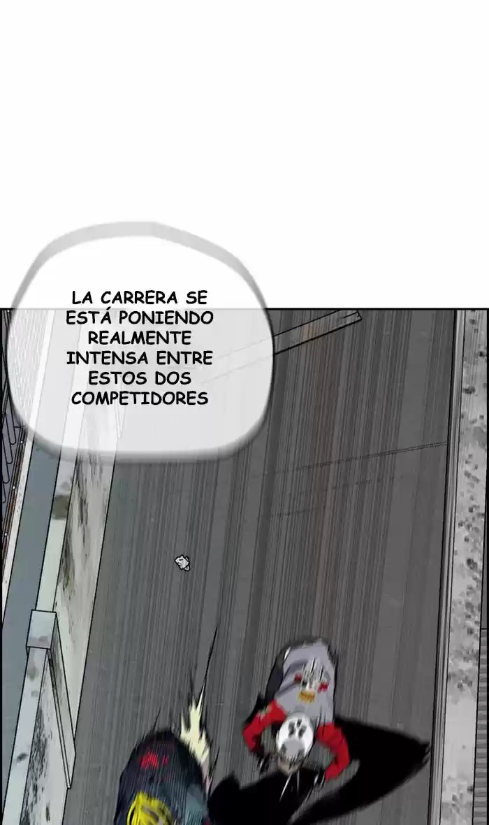 WIND BREAKER capítulo 271, página 22
