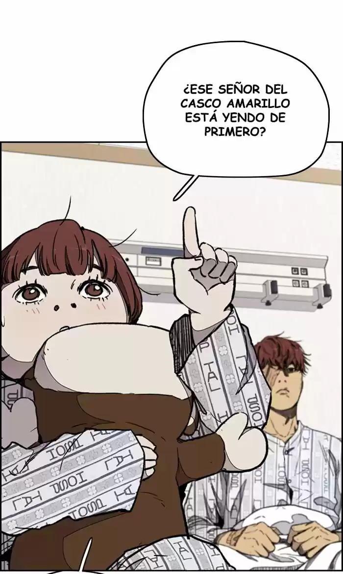 WIND BREAKER capítulo 271, página 25