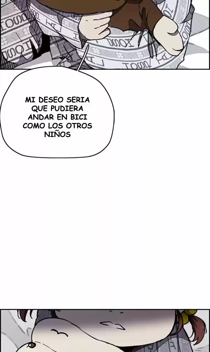 WIND BREAKER capítulo 271, página 31