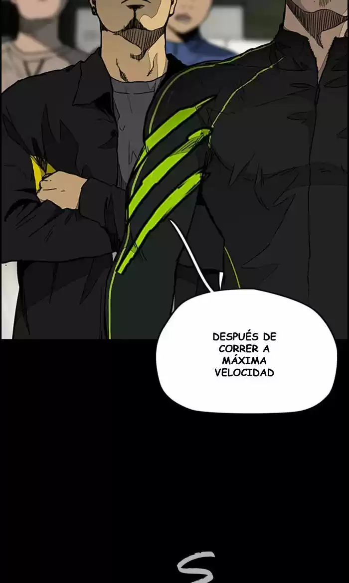 WIND BREAKER capítulo 271, página 44