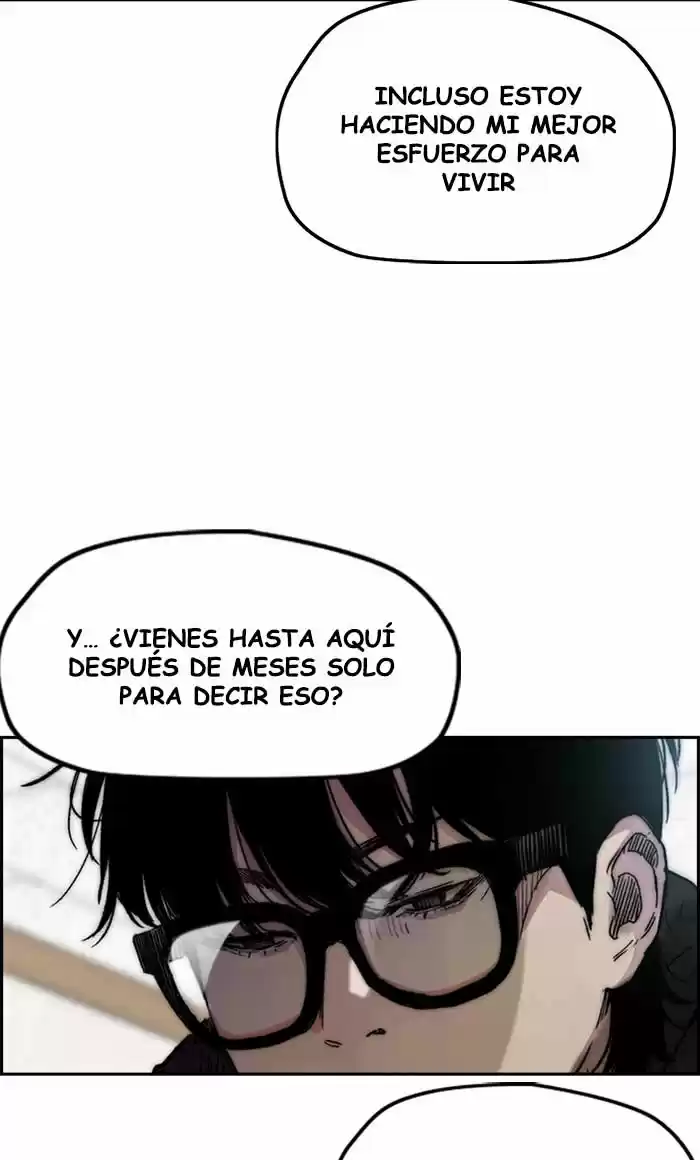 WIND BREAKER capítulo 272, página 7