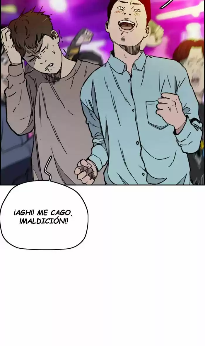 WIND BREAKER capítulo 273, página 10