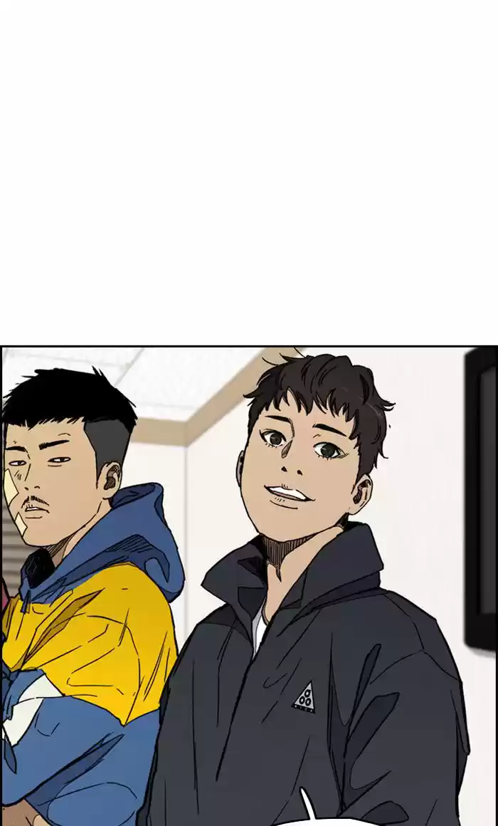WIND BREAKER capítulo 274, página 7