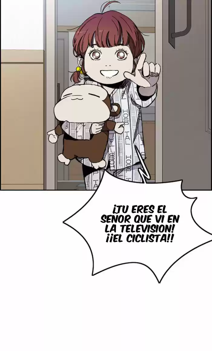 WIND BREAKER capítulo 274, página 16