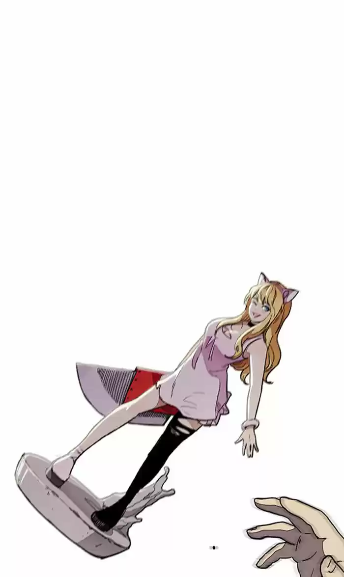 WIND BREAKER capítulo 276, página 74
