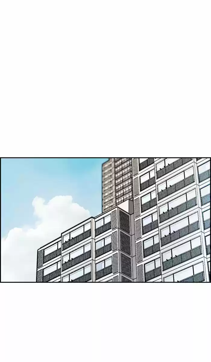 WIND BREAKER capítulo 277, página 9