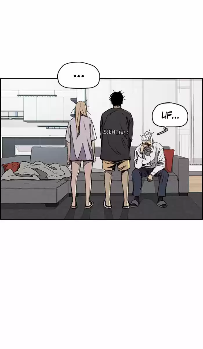 WIND BREAKER capítulo 277, página 10