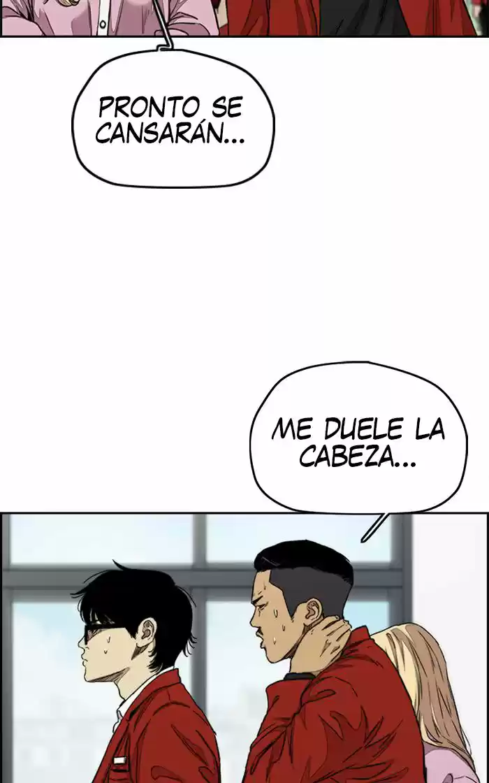 WIND BREAKER capítulo 279, página 31