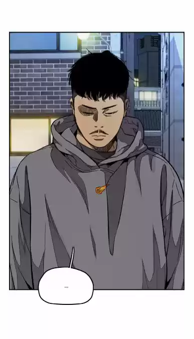 WIND BREAKER capítulo 300, página 21