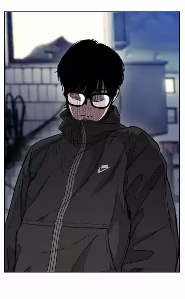 WIND BREAKER capítulo 300, página 42