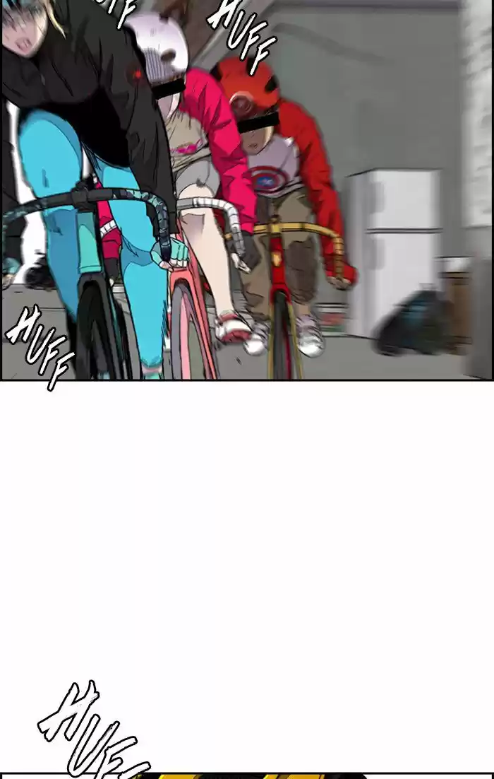 WIND BREAKER capítulo 303, página 42