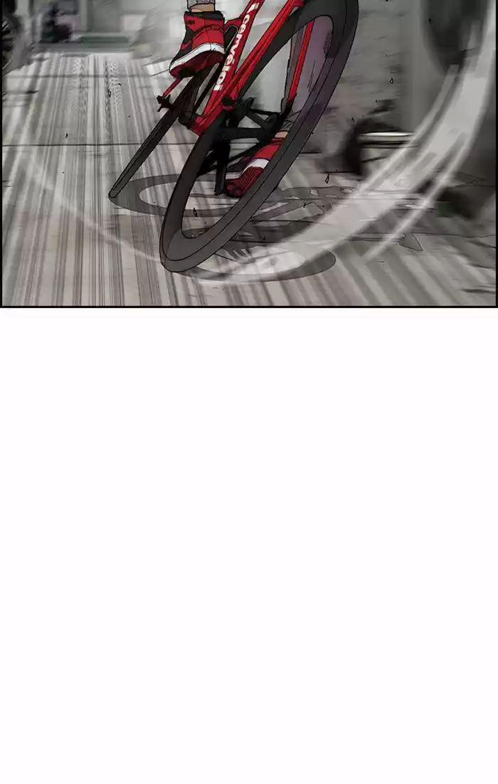 WIND BREAKER capítulo 303, página 73