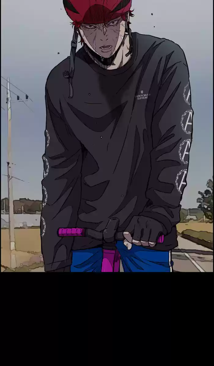 WIND BREAKER capítulo 306, página 47