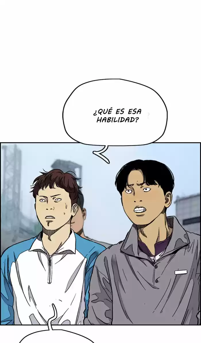 WIND BREAKER capítulo 306, página 82