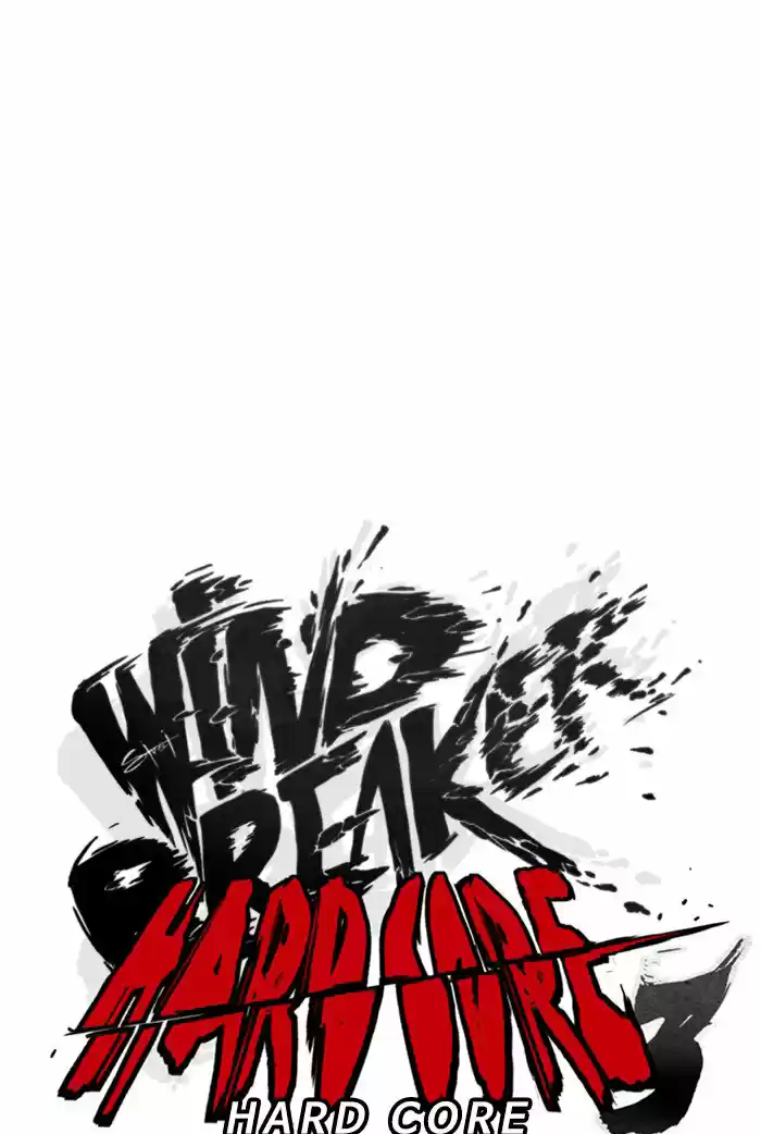 WIND BREAKER capítulo 308, página 31