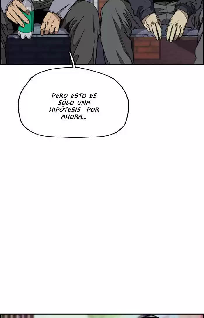 WIND BREAKER capítulo 309, página 6