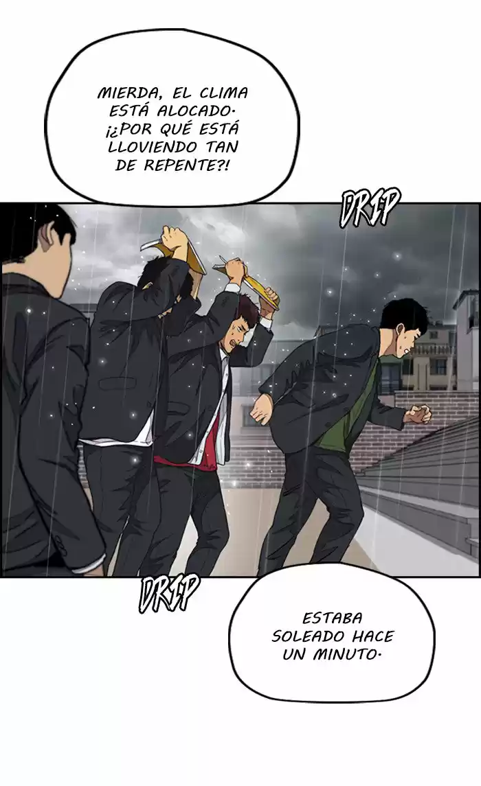 WIND BREAKER capítulo 310, página 3