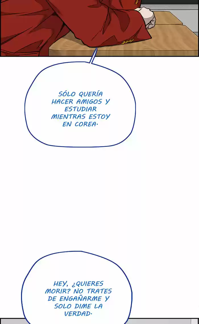 WIND BREAKER capítulo 310, página 43