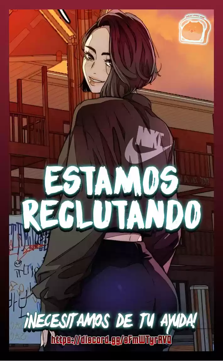 WIND BREAKER capítulo 342, página 14