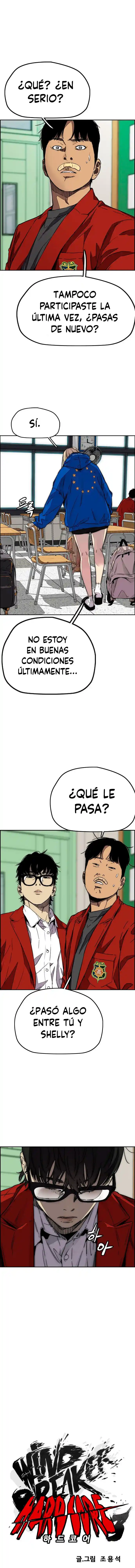 WIND BREAKER capítulo 362, página 2