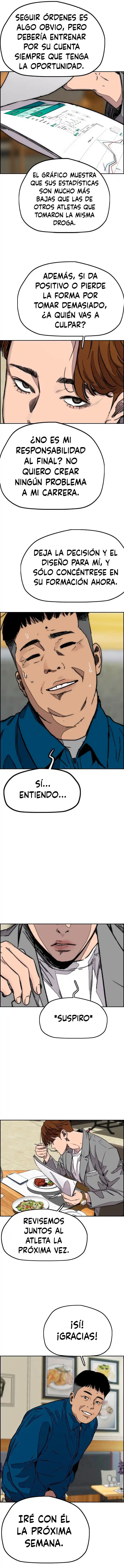 WIND BREAKER capítulo 366, página 16