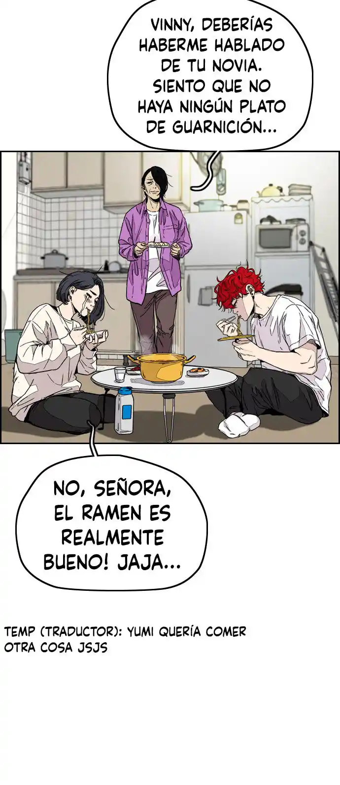 WIND BREAKER capítulo 366, página 21