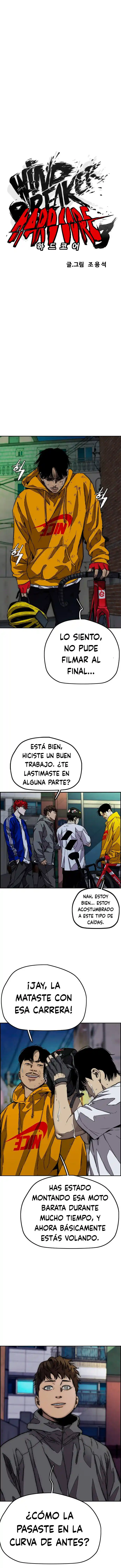WIND BREAKER capítulo 371, página 9