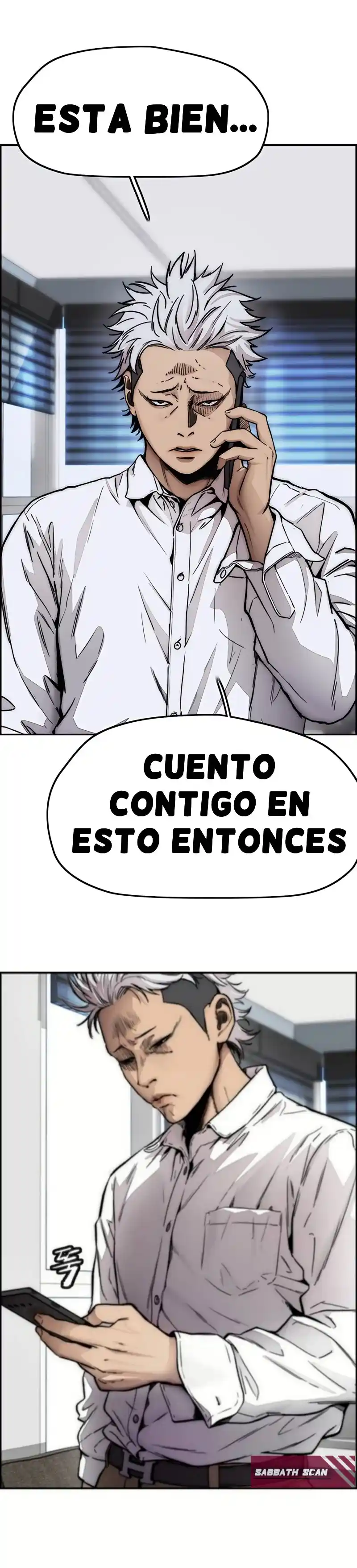 WIND BREAKER capítulo 392, página 5