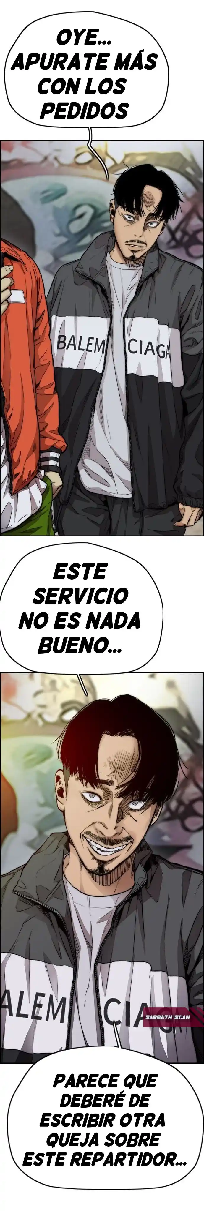 WIND BREAKER capítulo 394, página 34