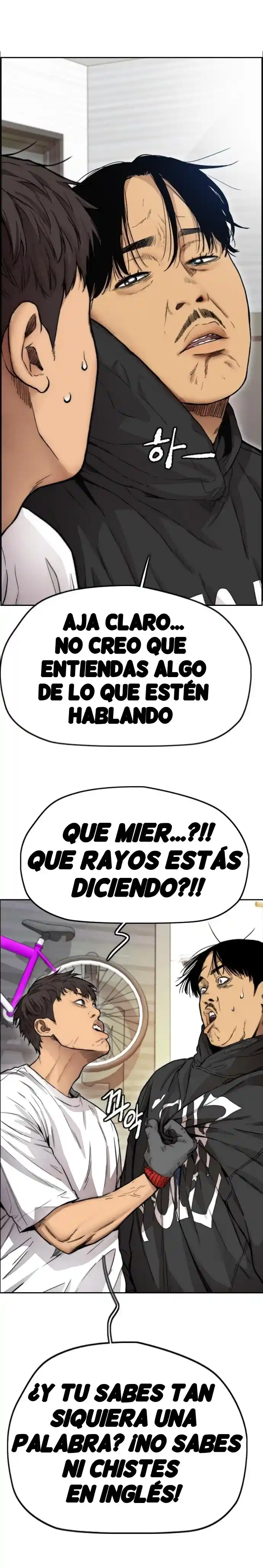 WIND BREAKER capítulo 396, página 14