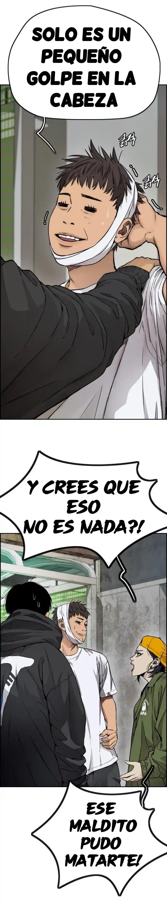 WIND BREAKER capítulo 397, página 12