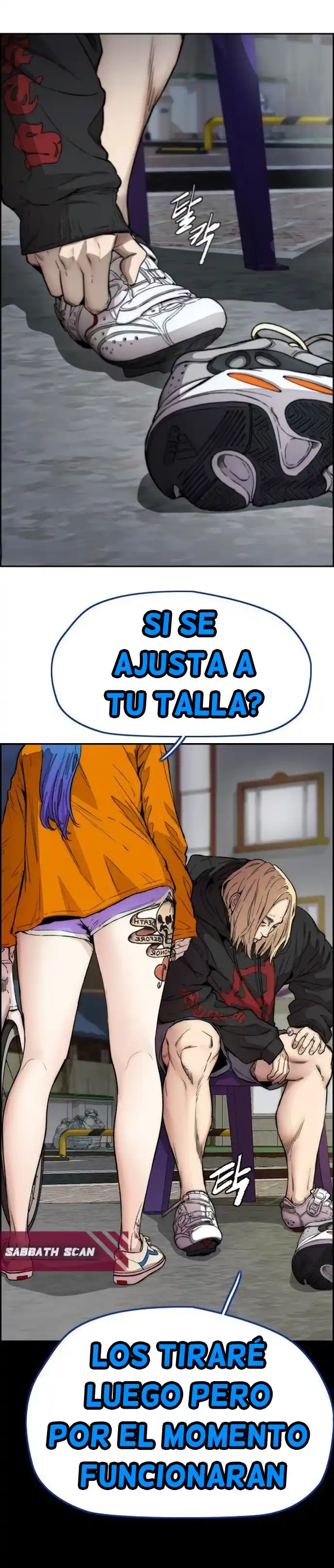 WIND BREAKER capítulo 397, página 15