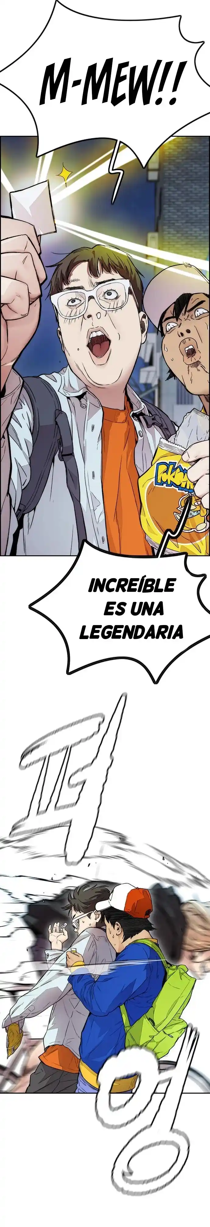 WIND BREAKER capítulo 397, página 47