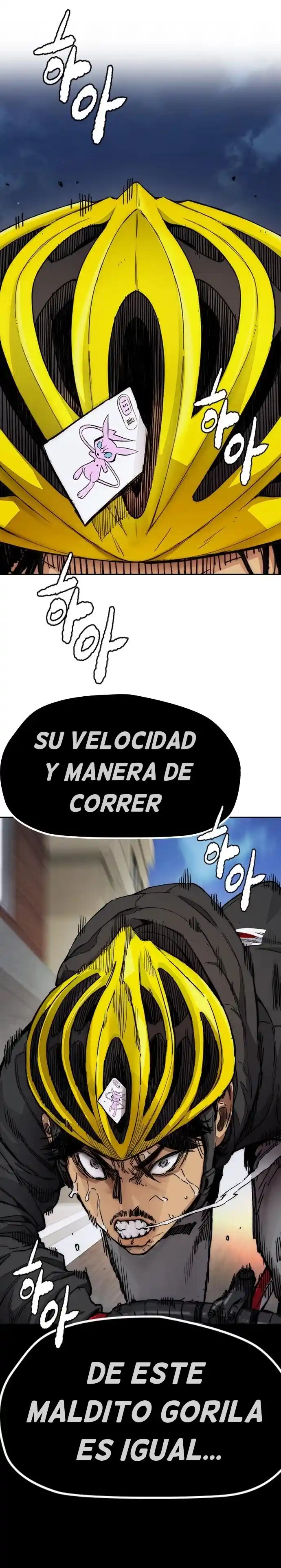 WIND BREAKER capítulo 397, página 50
