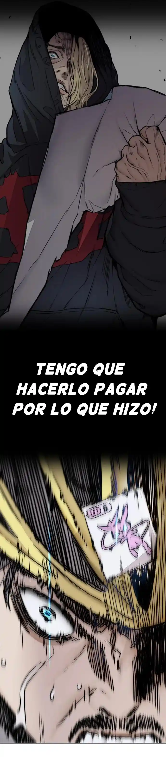 WIND BREAKER capítulo 397, página 54