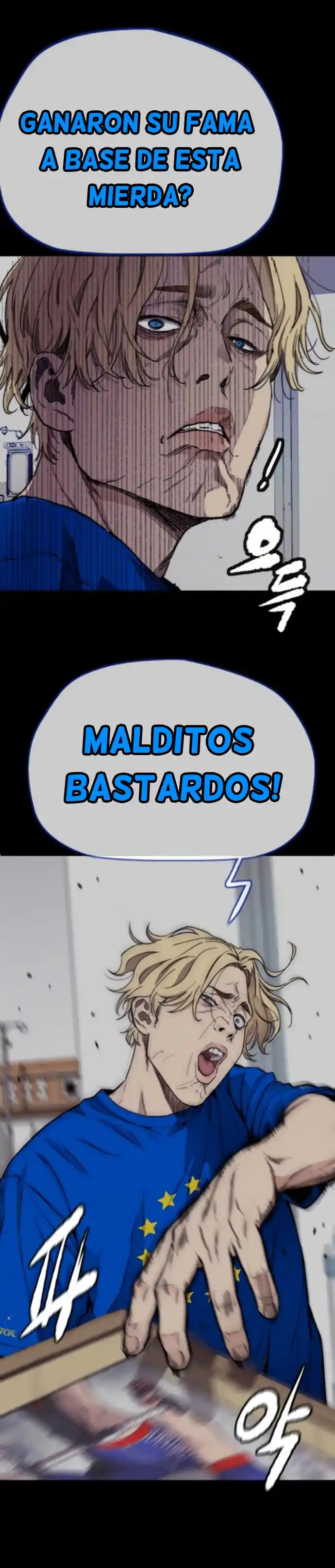 WIND BREAKER capítulo 398, página 50
