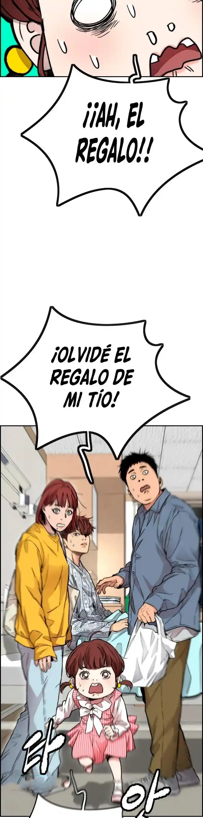 WIND BREAKER capítulo 401, página 59
