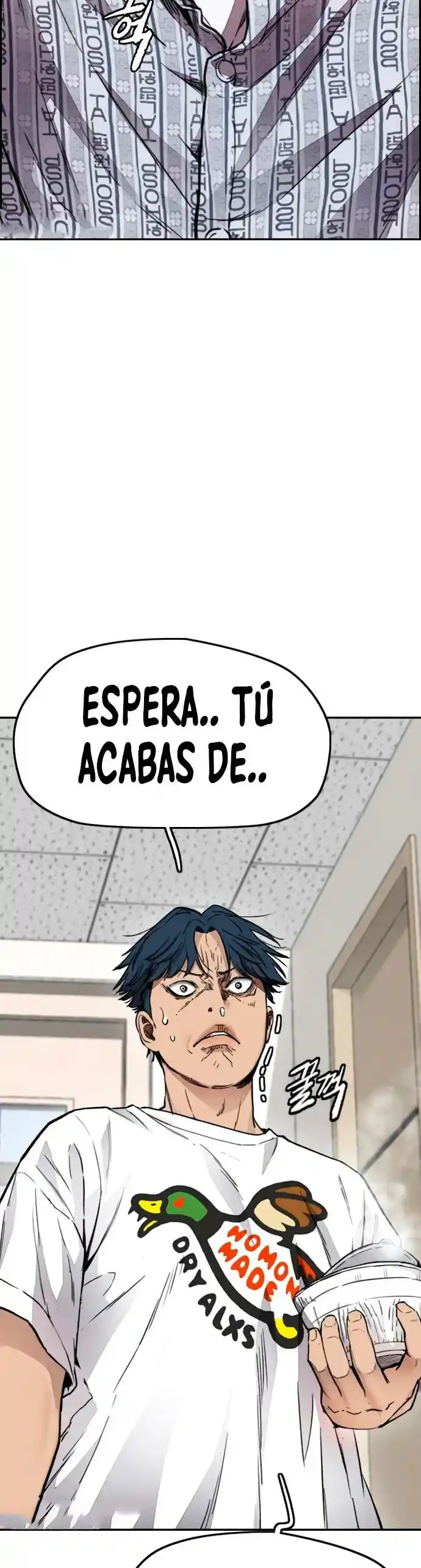 WIND BREAKER capítulo 401, página 70