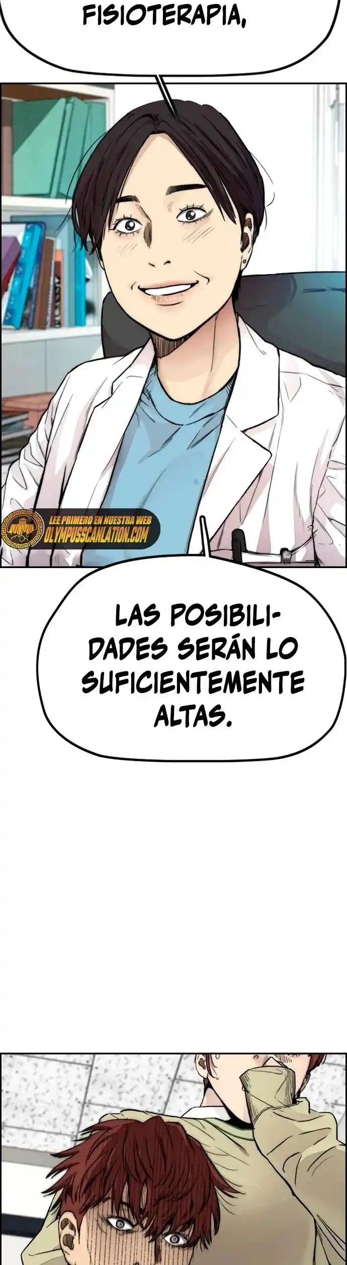 WIND BREAKER capítulo 402, página 5