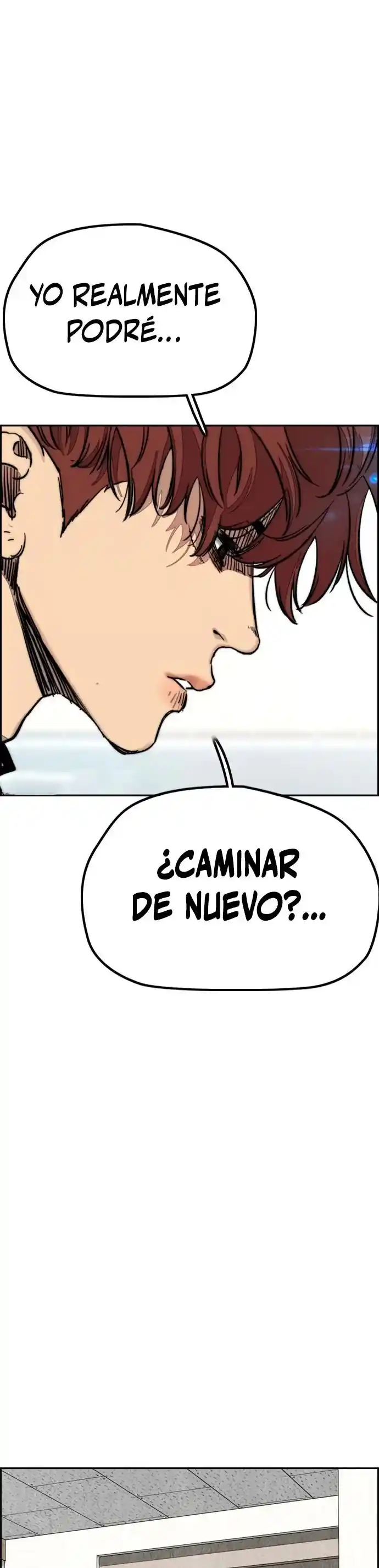 WIND BREAKER capítulo 402, página 23