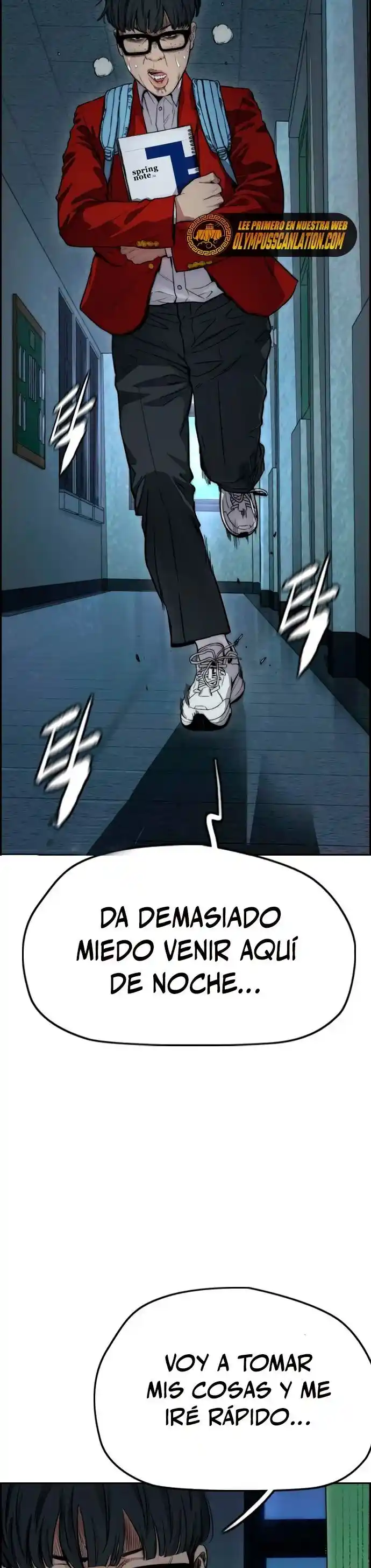 WIND BREAKER capítulo 403, página 5