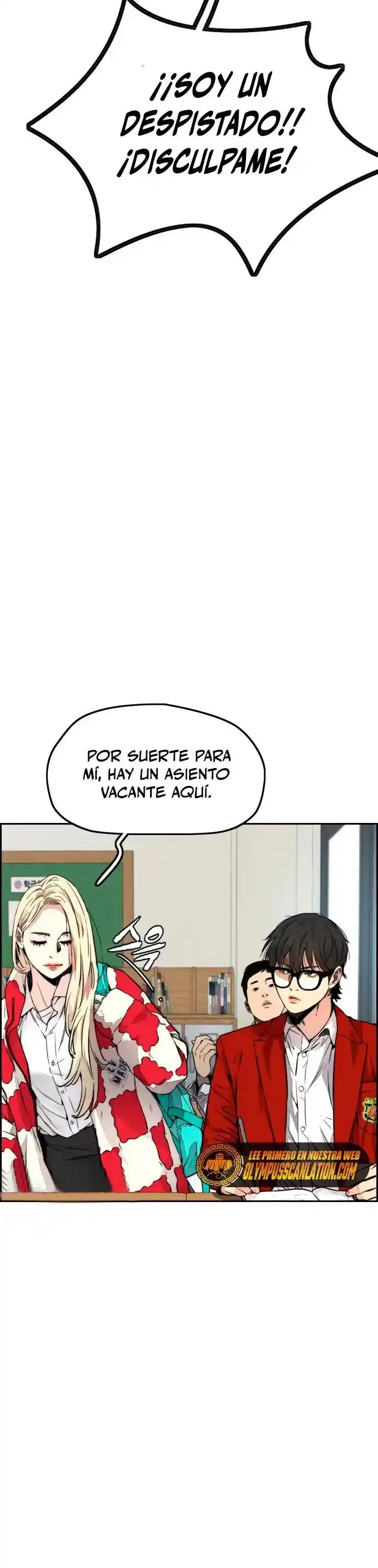 WIND BREAKER capítulo 403, página 32