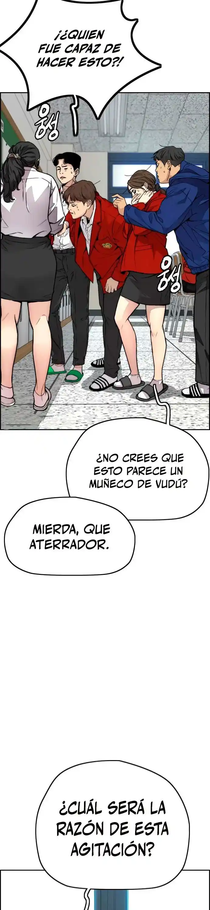 WIND BREAKER capítulo 403, página 48