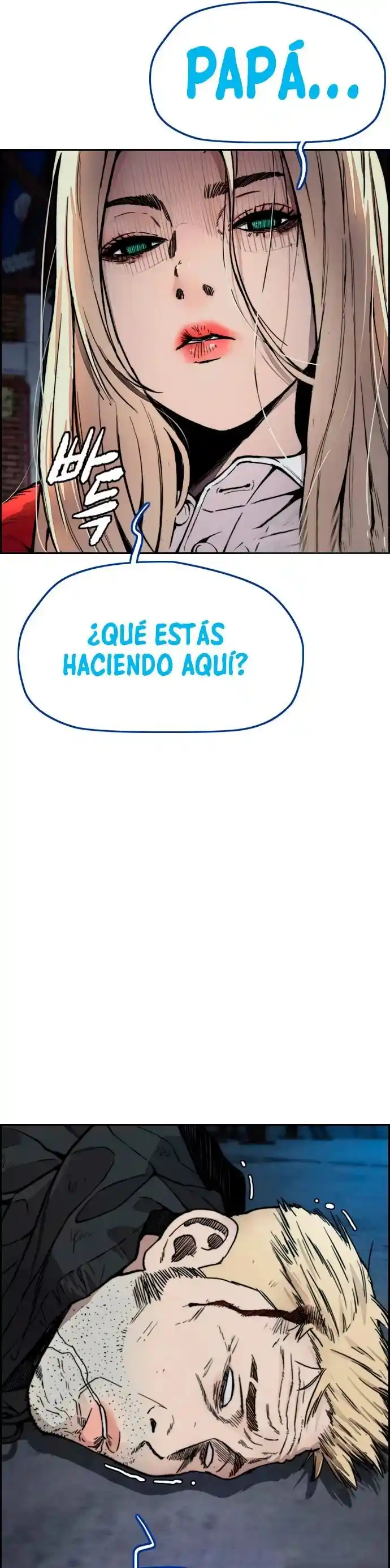 WIND BREAKER capítulo 404, página 41
