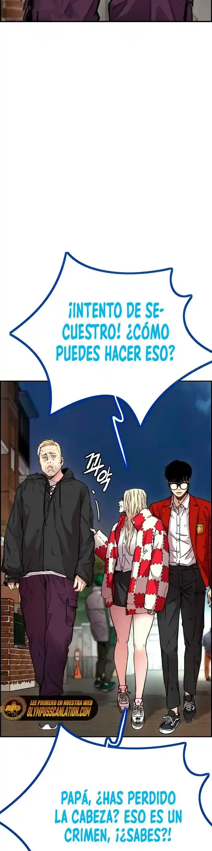 WIND BREAKER capítulo 404, página 44