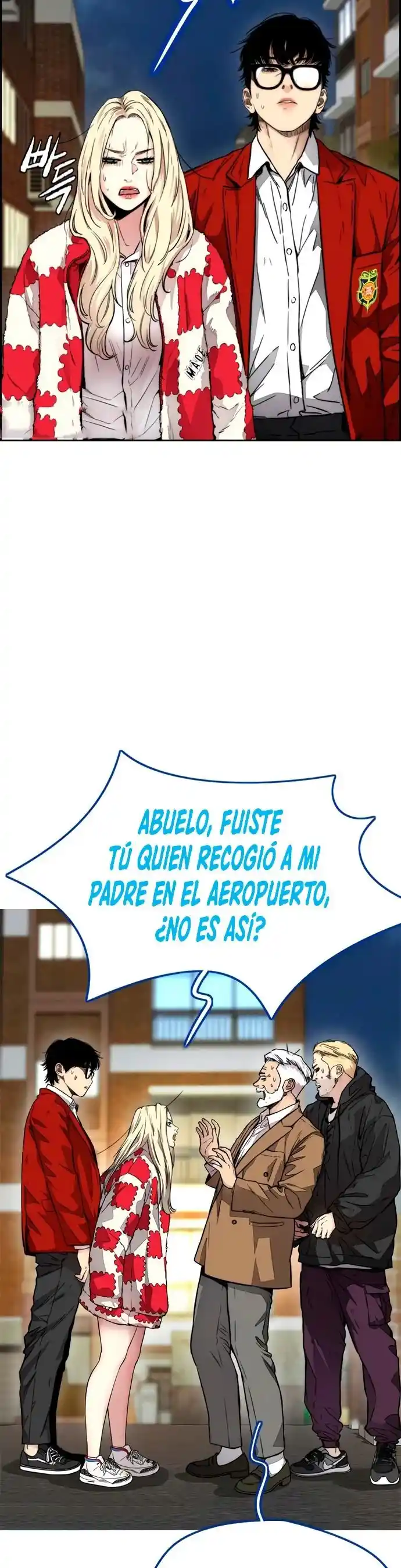 WIND BREAKER capítulo 404, página 52