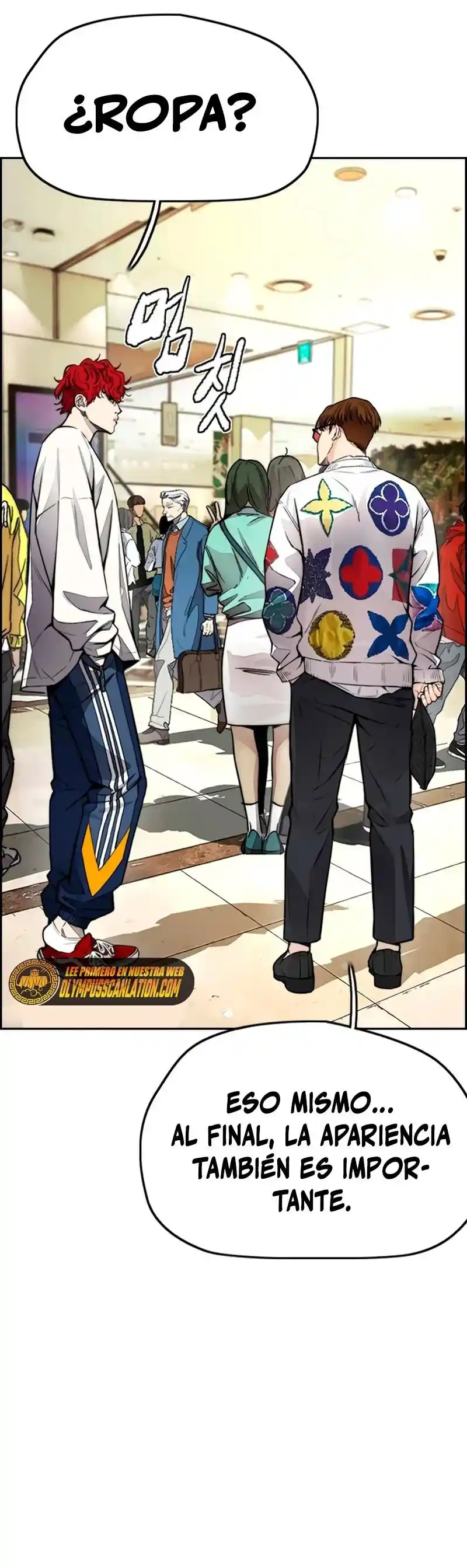 WIND BREAKER capítulo 406, página 13
