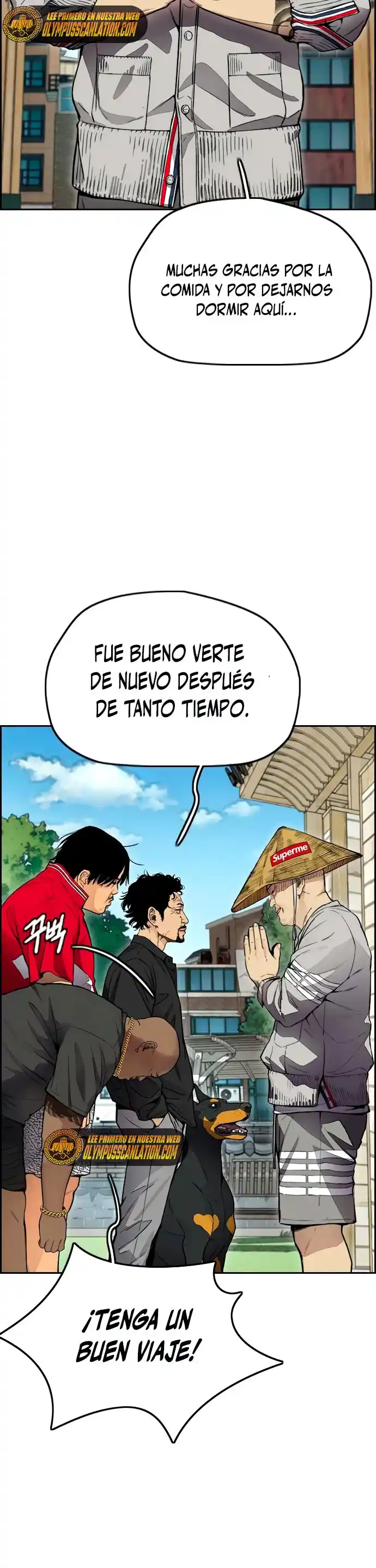 WIND BREAKER capítulo 412, página 5
