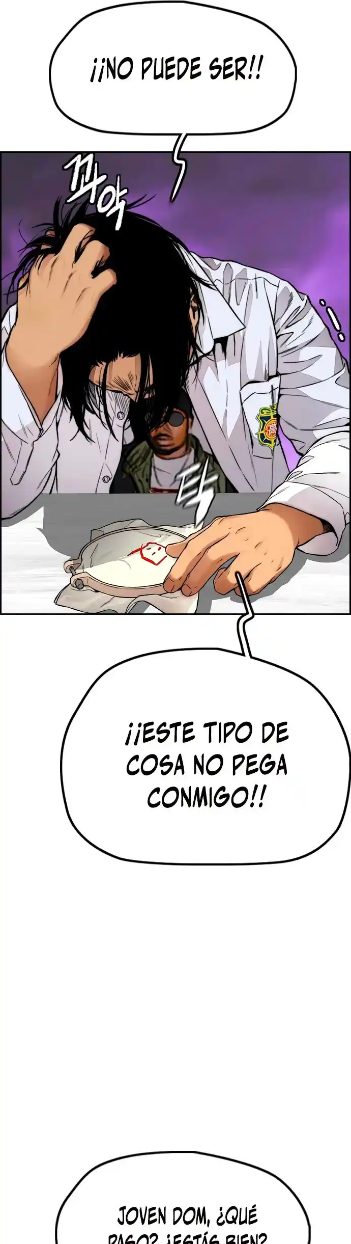 WIND BREAKER capítulo 413, página 32