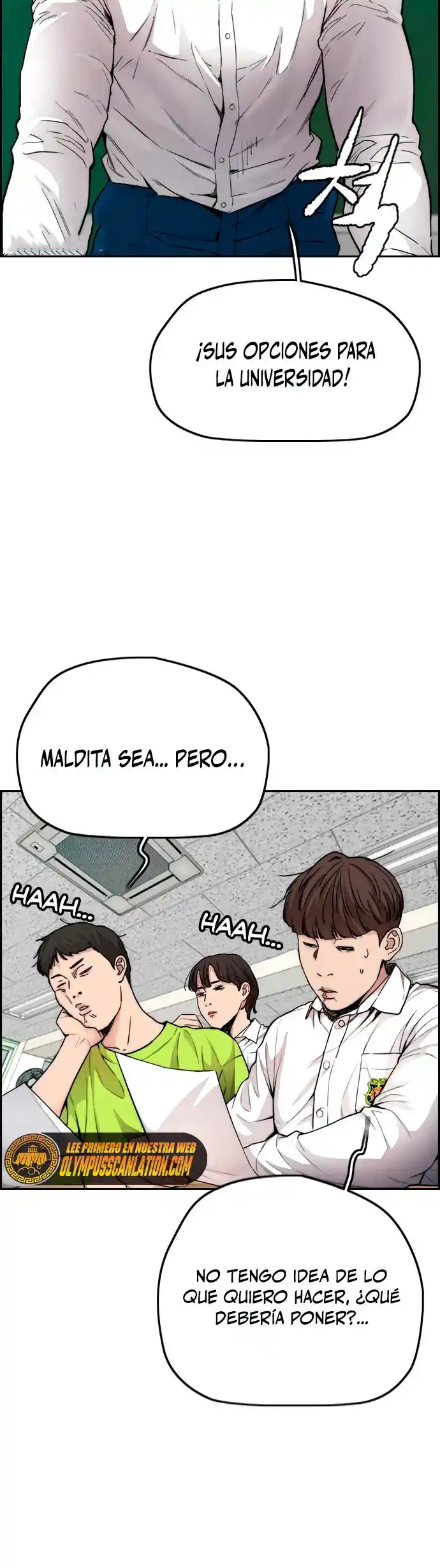 WIND BREAKER capítulo 416, página 3